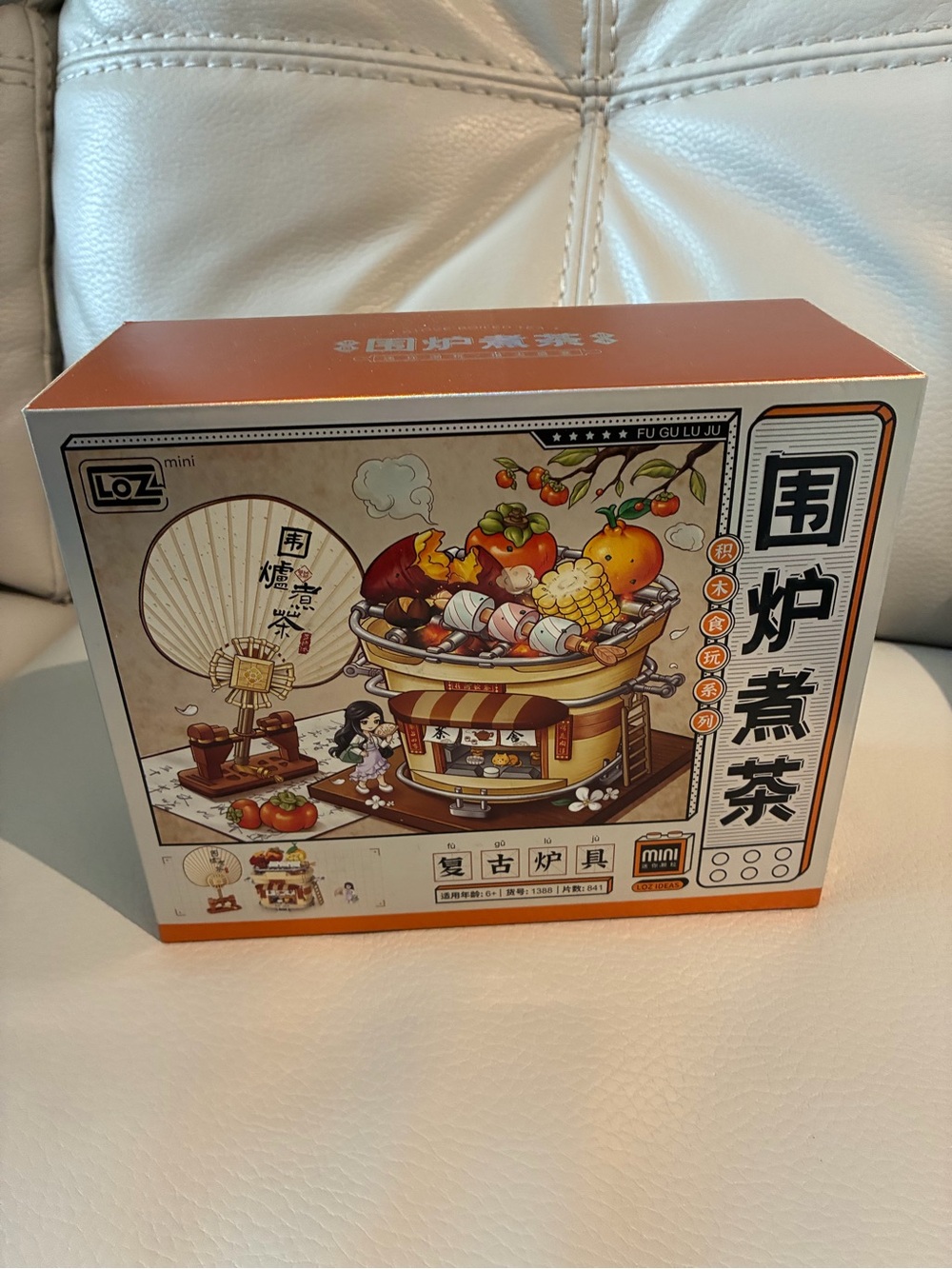 LOZ Mini Block Retro Hot Pot Building Set - Orange & Cream